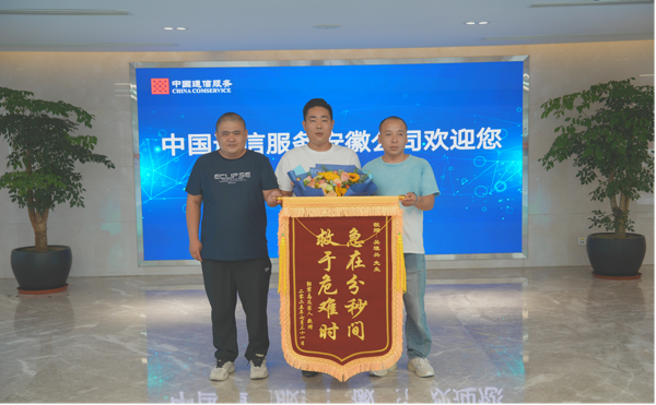 凯发·(中国)网站-AG旗舰厅