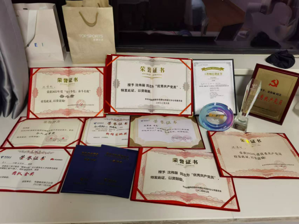 ������(�й�)��վ-AG�콢��