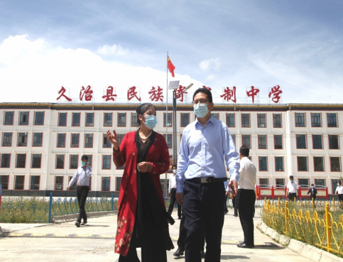 凯发·(中国)网站-AG旗舰厅