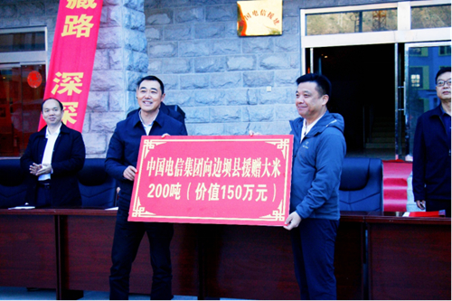 凯发·(中国)网站-AG旗舰厅