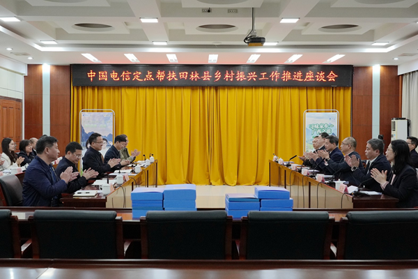 凯发·(中国)网站-AG旗舰厅