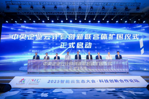 凯发·(中国)网站-AG旗舰厅