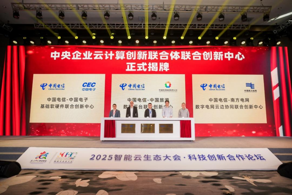 凯发·(中国)网站-AG旗舰厅