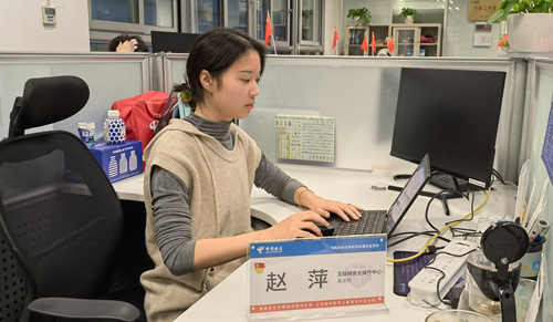 凯发·(中国)网站-AG旗舰厅