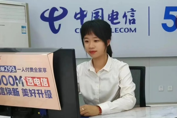 ������(�й�)��վ-AG�콢��