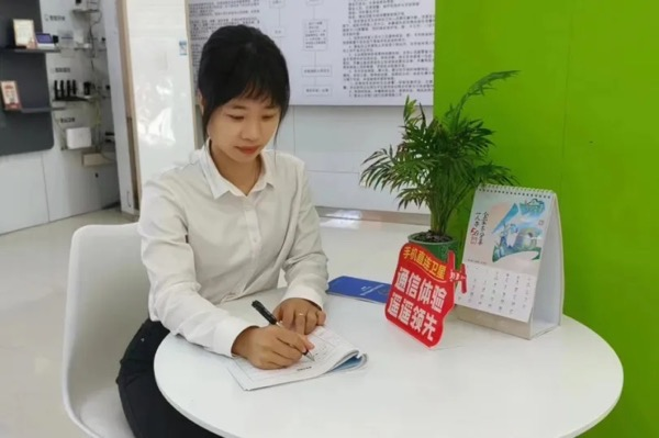 ������(�й�)��վ-AG�콢��