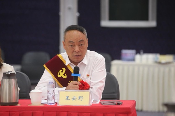 凯发·(中国)网站-AG旗舰厅