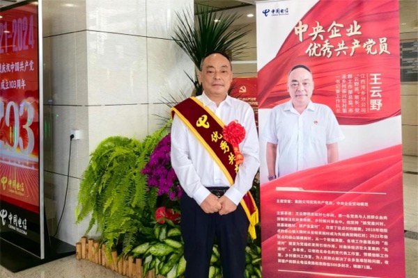 凯发·(中国)网站-AG旗舰厅