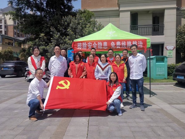 ������(�й�)��վ-AG�콢��