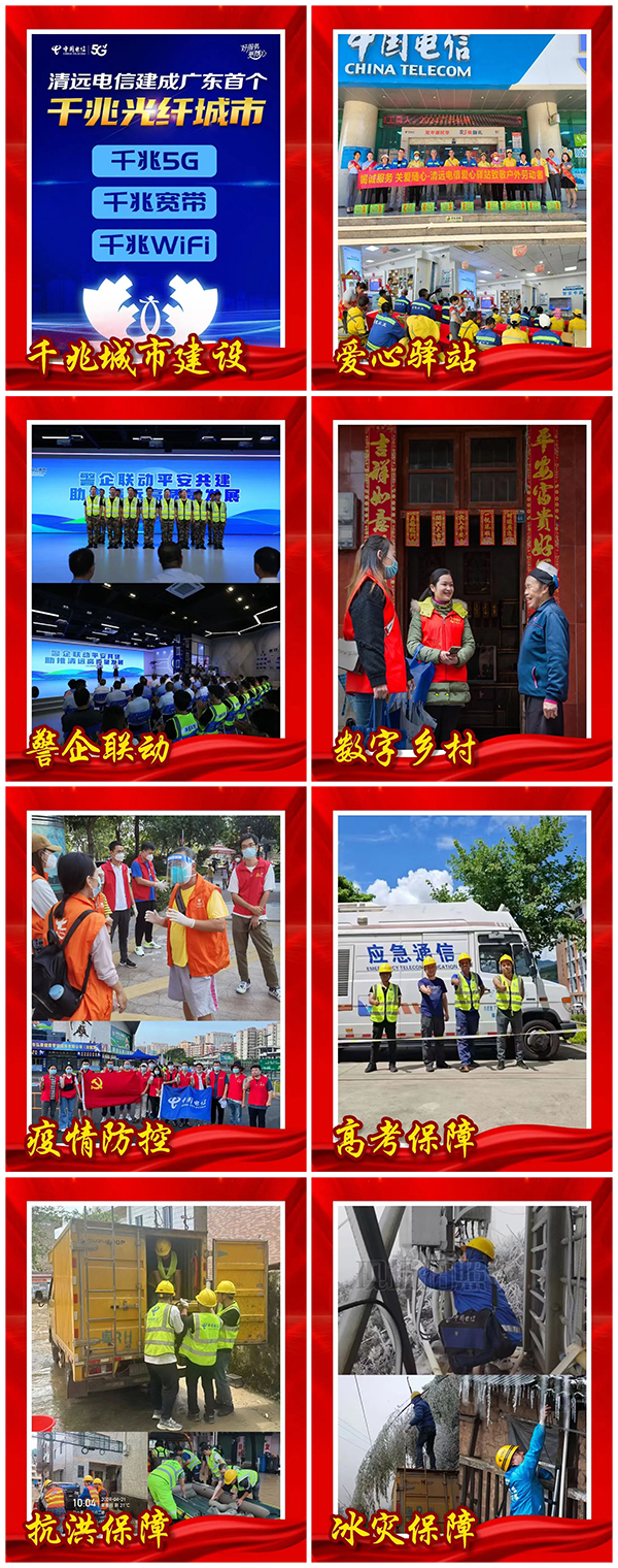 ������(�й�)��վ-AG�콢��
