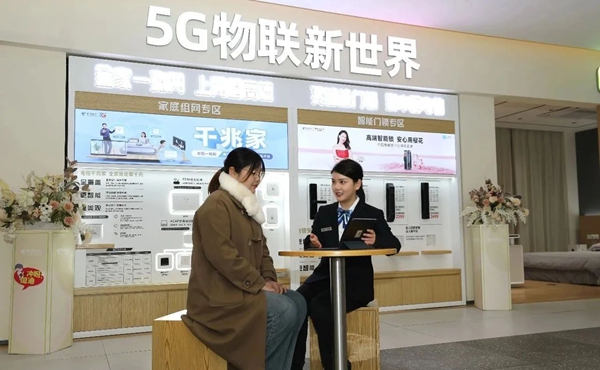 ������(�й�)��վ-AG�콢��