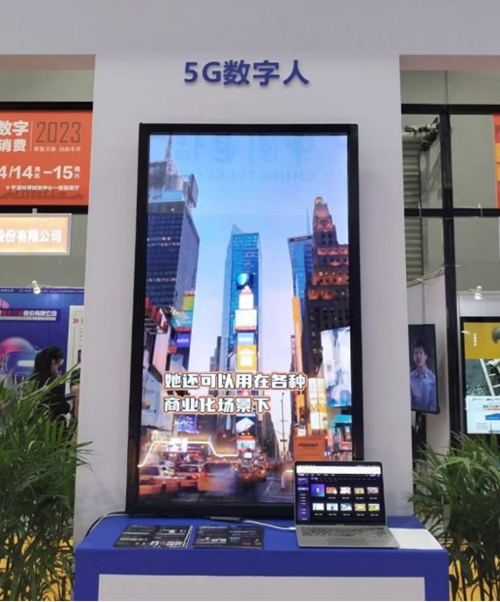 ������(�й�)��վ-AG�콢��