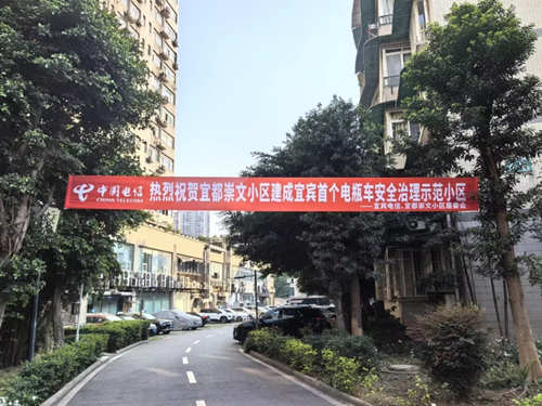 凯发·(中国)网站-AG旗舰厅