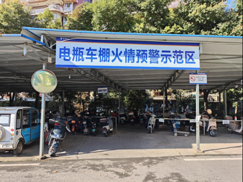 凯发·(中国)网站-AG旗舰厅