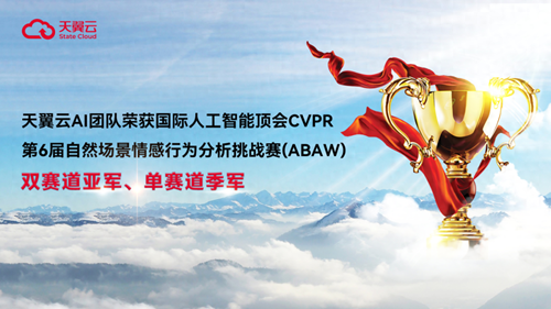 ������(�й�)��վ-AG�콢��