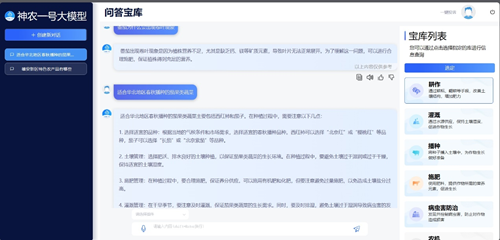 凯发·(中国)网站-AG旗舰厅