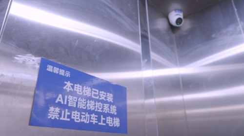 凯发·(中国)网站-AG旗舰厅