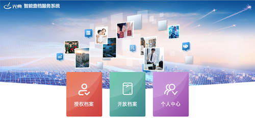 凯发·(中国)网站-AG旗舰厅