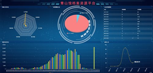 凯发·(中国)网站-AG旗舰厅