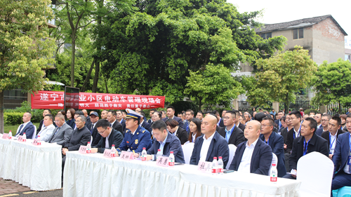 凯发·(中国)网站-AG旗舰厅