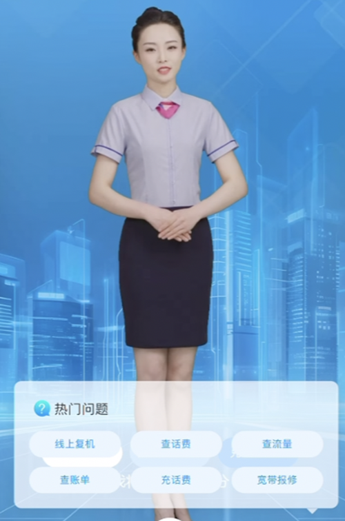 凯发·(中国)网站-AG旗舰厅