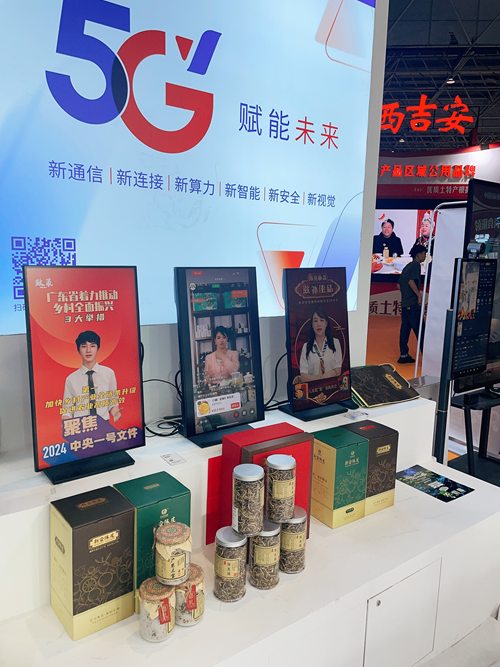 凯发·(中国)网站-AG旗舰厅