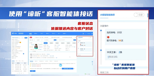 凯发·(中国)网站-AG旗舰厅
