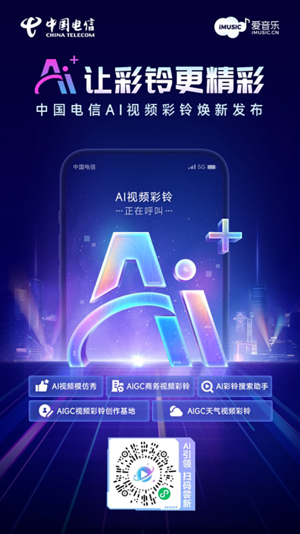 ������(�й�)��վ-AG�콢��