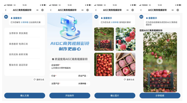 凯发·(中国)网站-AG旗舰厅