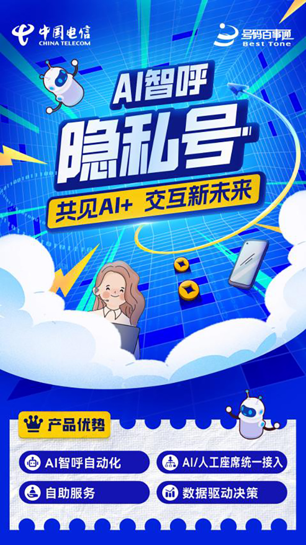 ������(�й�)��վ-AG�콢��