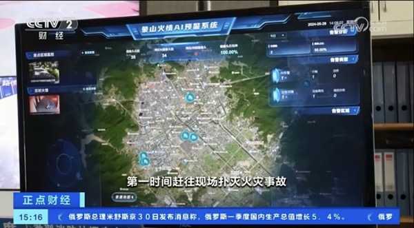 凯发·(中国)网站-AG旗舰厅