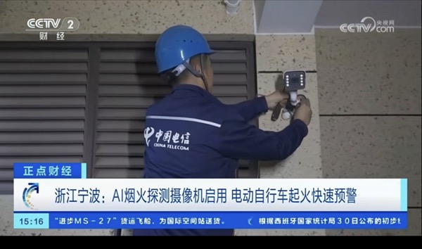 凯发·(中国)网站-AG旗舰厅