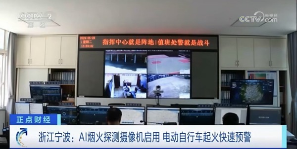 凯发·(中国)网站-AG旗舰厅