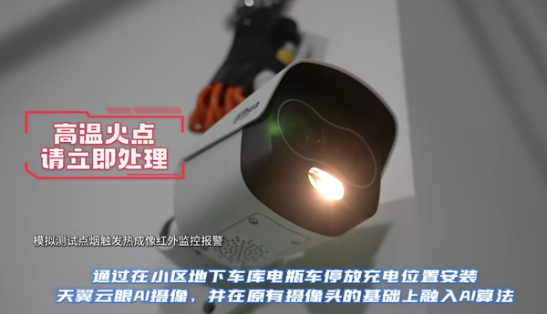 凯发·(中国)网站-AG旗舰厅