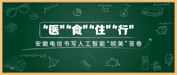凯发·(中国)网站-AG旗舰厅