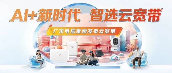 凯发·(中国)网站-AG旗舰厅