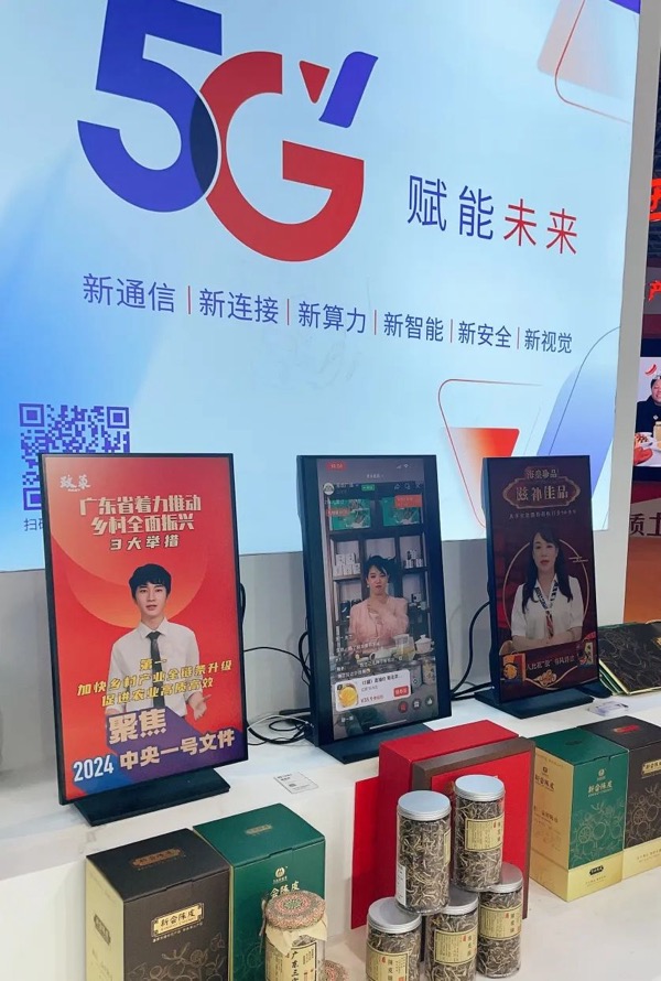 凯发·(中国)网站-AG旗舰厅