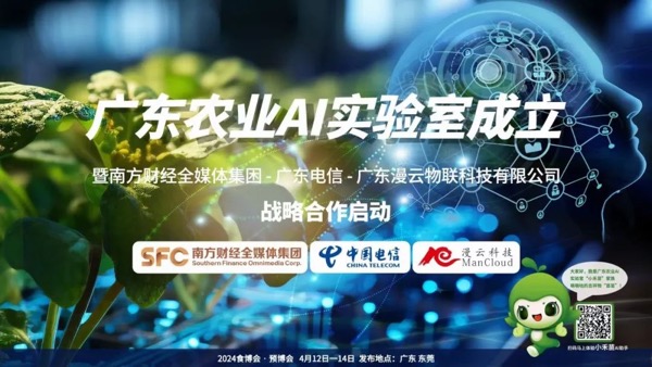 凯发·(中国)网站-AG旗舰厅
