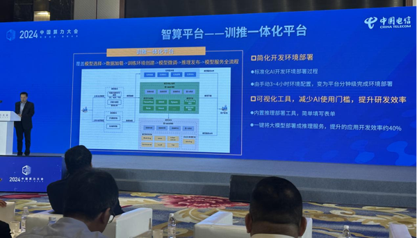 凯发·(中国)网站-AG旗舰厅