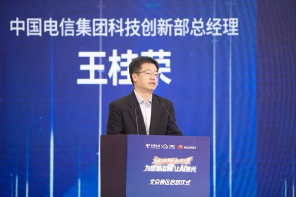 凯发·(中国)网站-AG旗舰厅