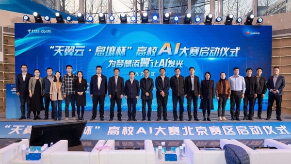 凯发·(中国)网站-AG旗舰厅