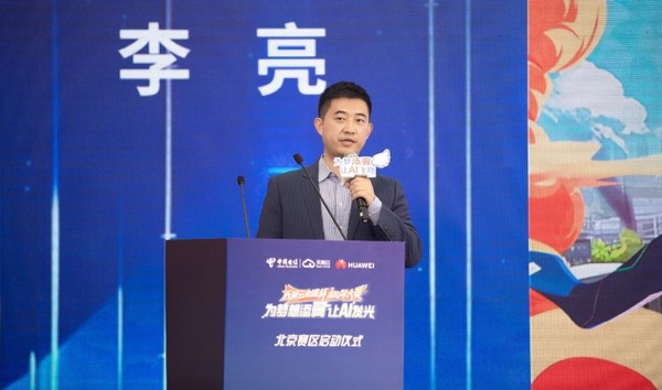 凯发·(中国)网站-AG旗舰厅