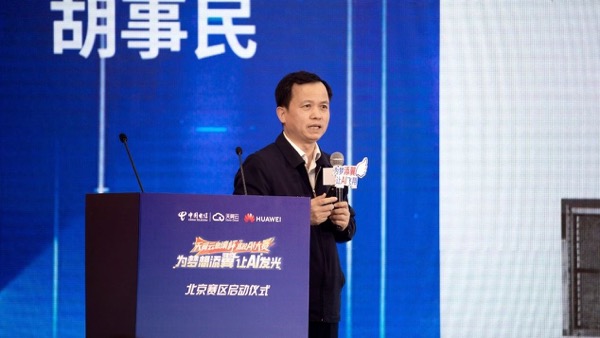 凯发·(中国)网站-AG旗舰厅