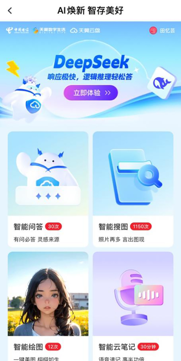凯发·(中国)网站-AG旗舰厅