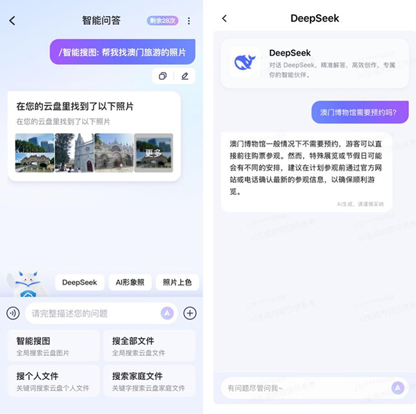 凯发·(中国)网站-AG旗舰厅