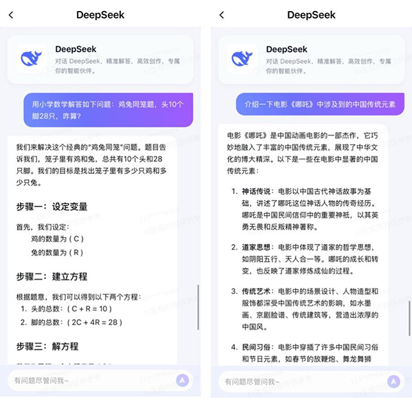 凯发·(中国)网站-AG旗舰厅