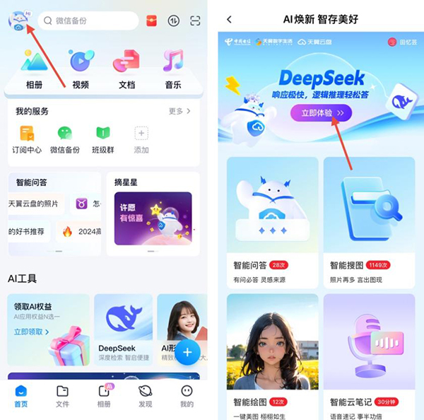 凯发·(中国)网站-AG旗舰厅