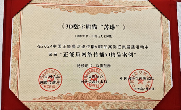 凯发·(中国)网站-AG旗舰厅