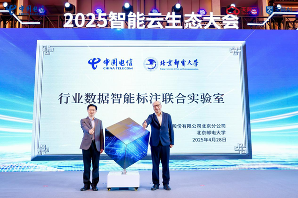 凯发·(中国)网站-AG旗舰厅