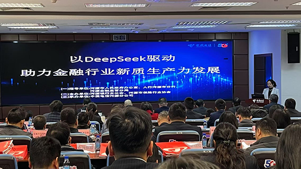 凯发·(中国)网站-AG旗舰厅